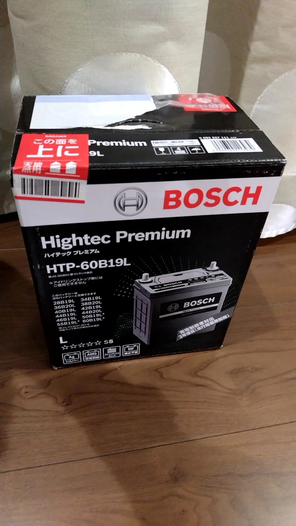 BOSCH（DIY、工具） 【レビューで廃バッテリー無料回収