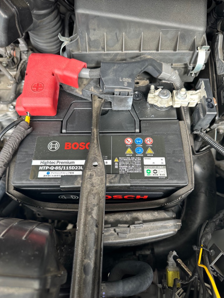 Amazon | BOSCH (ボッシュ)ハイテックプレミアム 国産車