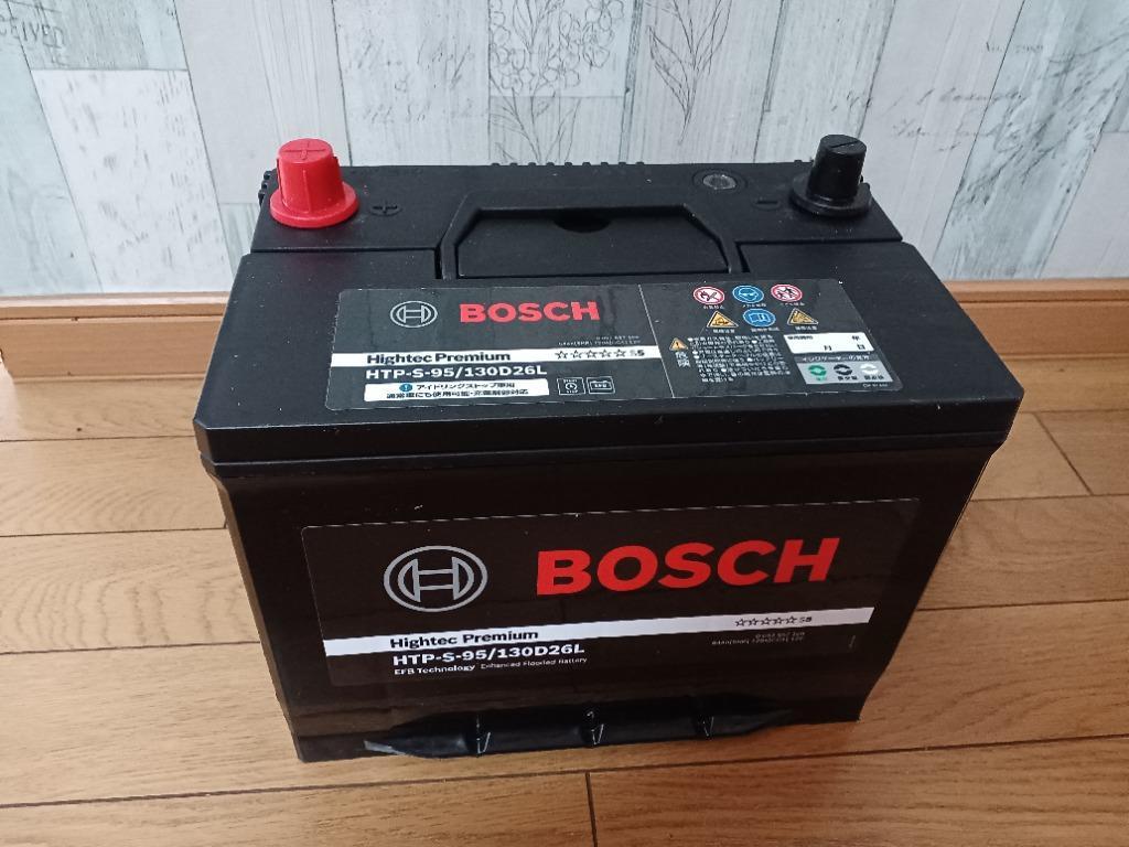 【格安購入】BOSCH ハイテックプレミアムバッテリー HTP-S-95/130D26L トヨタ ランドクルーザー (J10) 1998年1月～2007年8月 新品 最高品質 L