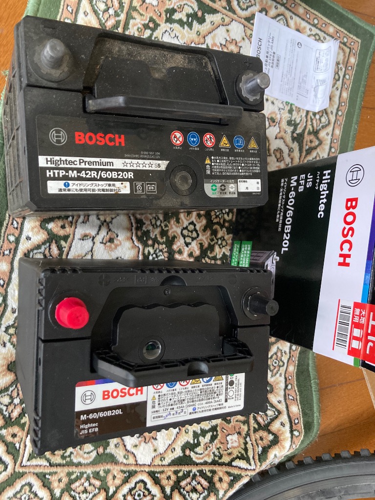 BOSCH（ボッシュ） HT-M-60/60B20L Hightec JIS EFB アイドリング