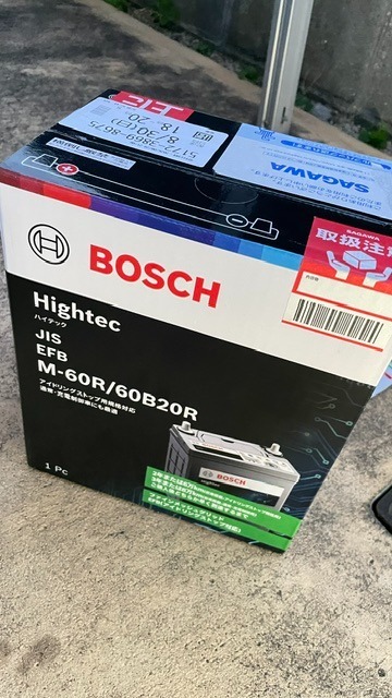 BOSCH（ボッシュ） HT-M-60R/60B20R Hightec JIS EFB アイドリング
