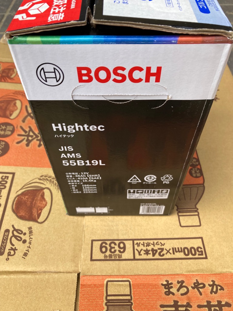 BOSCH（ボッシュ） HT-55B19L Hightec JIS AMS 充電制御車・標準車対応