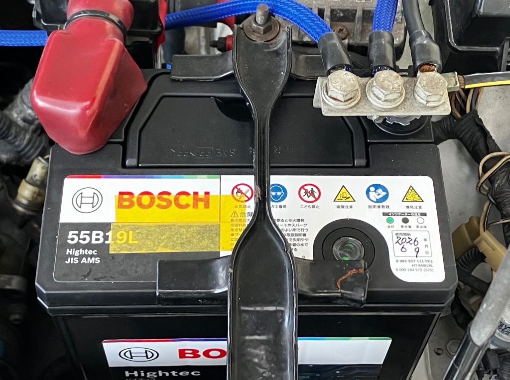 BOSCH（ボッシュ） HT-55B19L Hightec JIS AMS 充電制御車・標準車対応