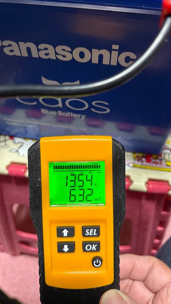 カオス 80B24L 【新品カーバッテリー】 パナソニック正規品 製品