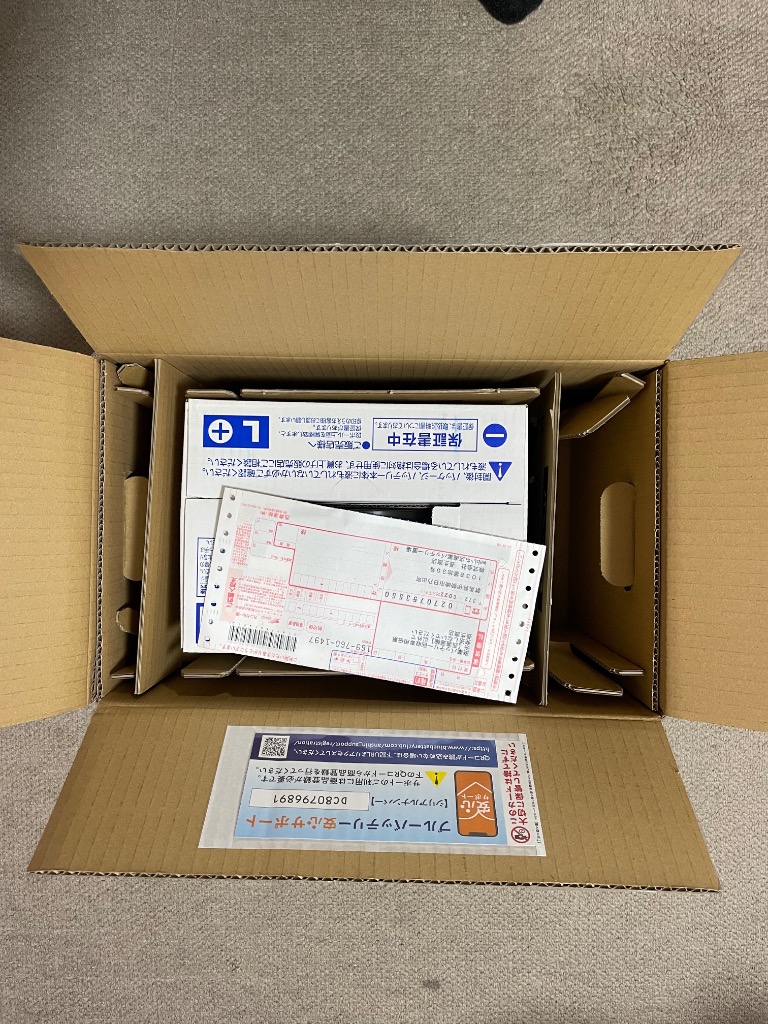 レビュー画像