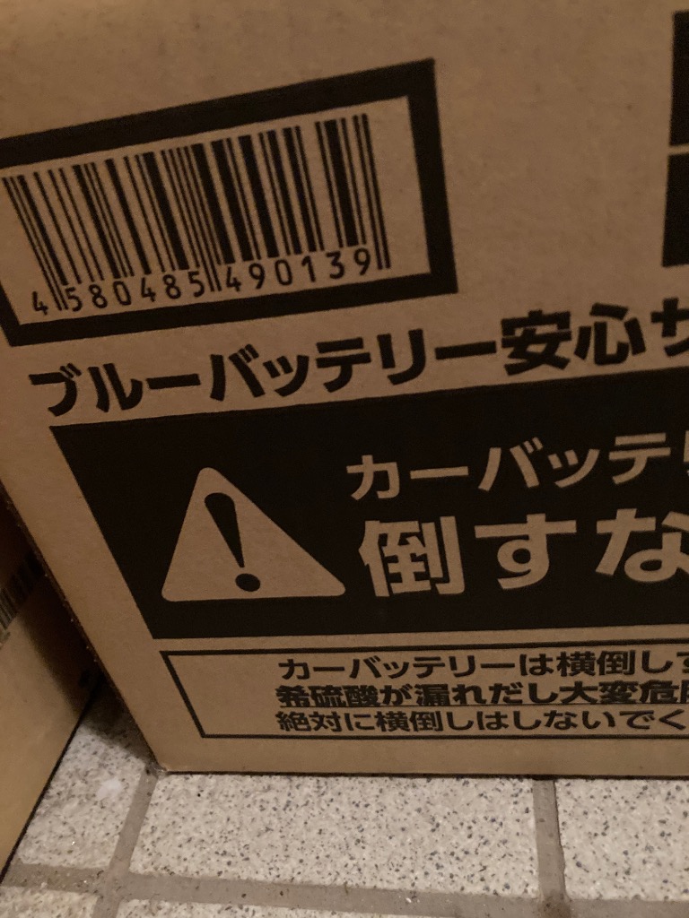 全体のレビュー画像 | 9-0