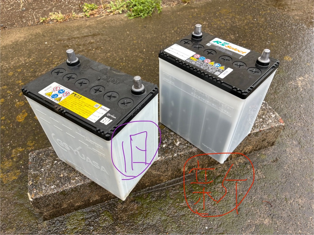 新品Panasonic バッテリー 本体 bt-40b19l-r-2_00.jpg