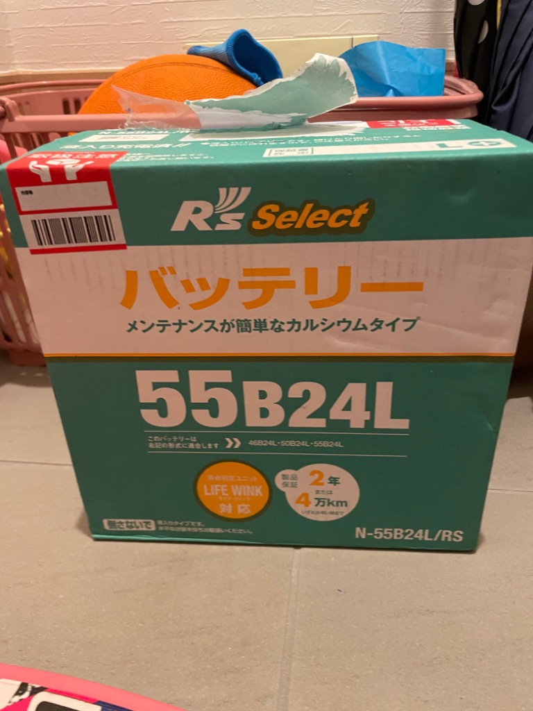 全体のレビュー画像 | 1-0