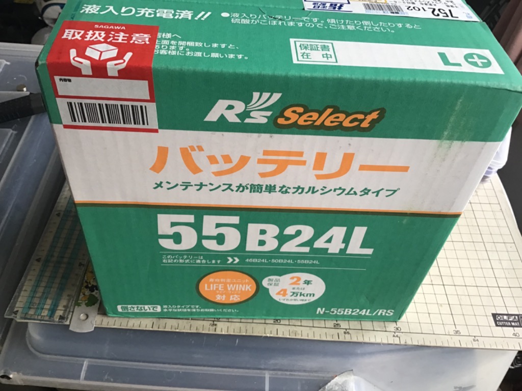 全体のレビュー画像 | 0-0