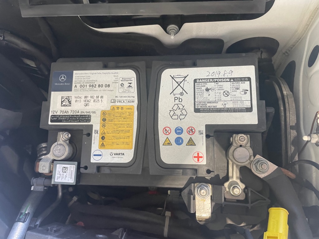 VARTA 【VARTA正規品】LN3（570 901 076） バルタ シルバー