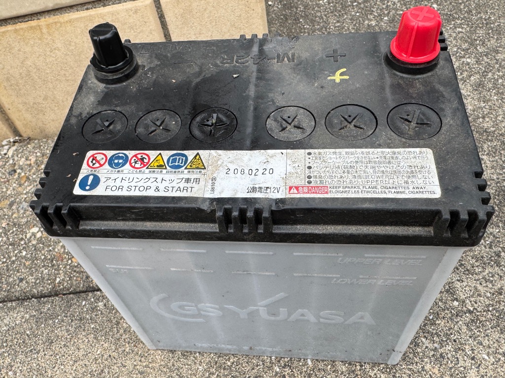 すー様専用N-80B24L/C8 パナソニック カオス 廃バッテリー回収