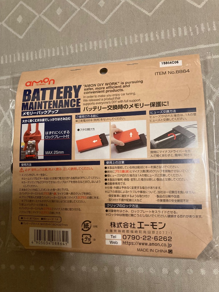 全体のレビュー画像 | 0-0
