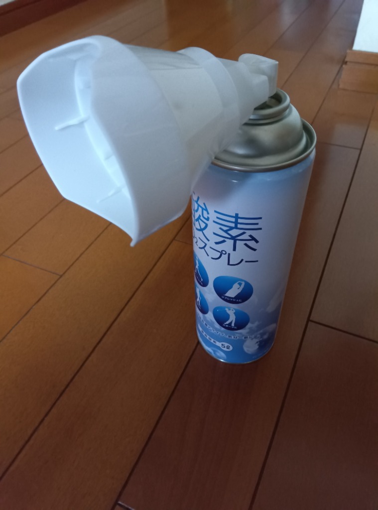1件目のレビュー画像 | 0