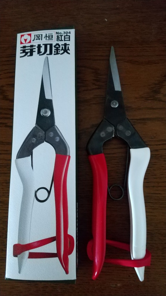 岡つな剪定鋏200mm4本セット新品未使用品 岡つな剪定鋏200mm4本セット新品未使用品 楽天市場】岡恒 剪定鋏