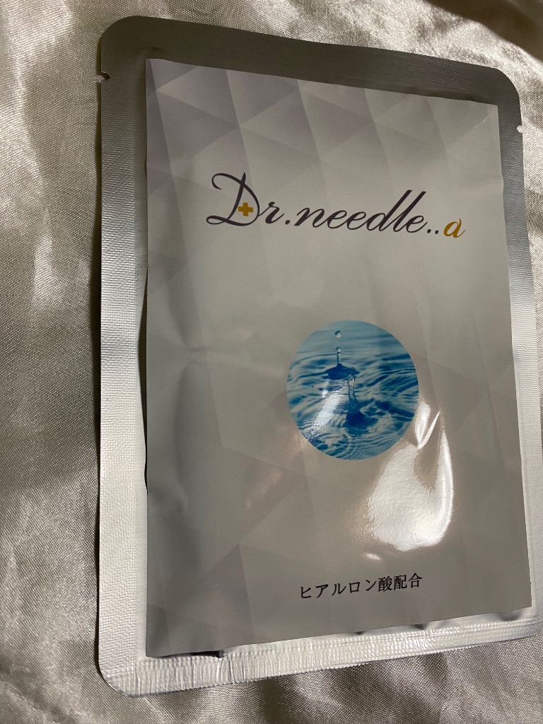 【2200針】ヒアルロン酸 コラーゲン配合 マイクロニードルパッチ 128パッチ クラウディア・ジャンセン マイクロニードル マイクロニードル