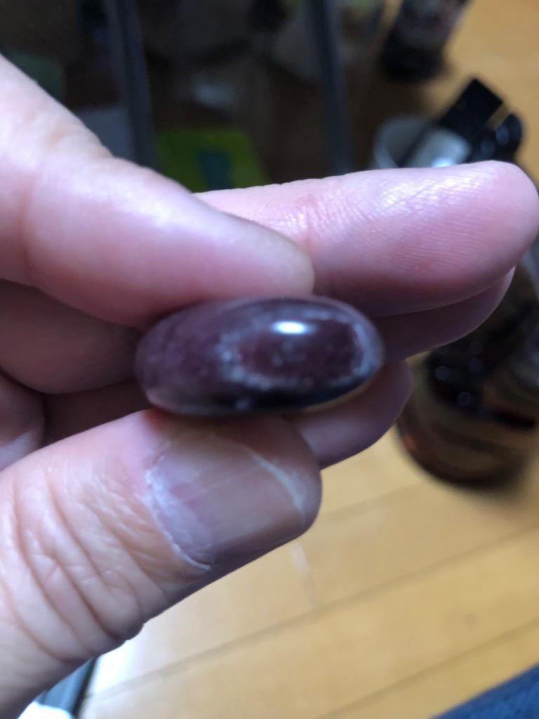 勾玉 徳島県産 アークナイト magatama129 楽天市場】アークナイト 勾玉 極小 10mm 徳島県産 天然石