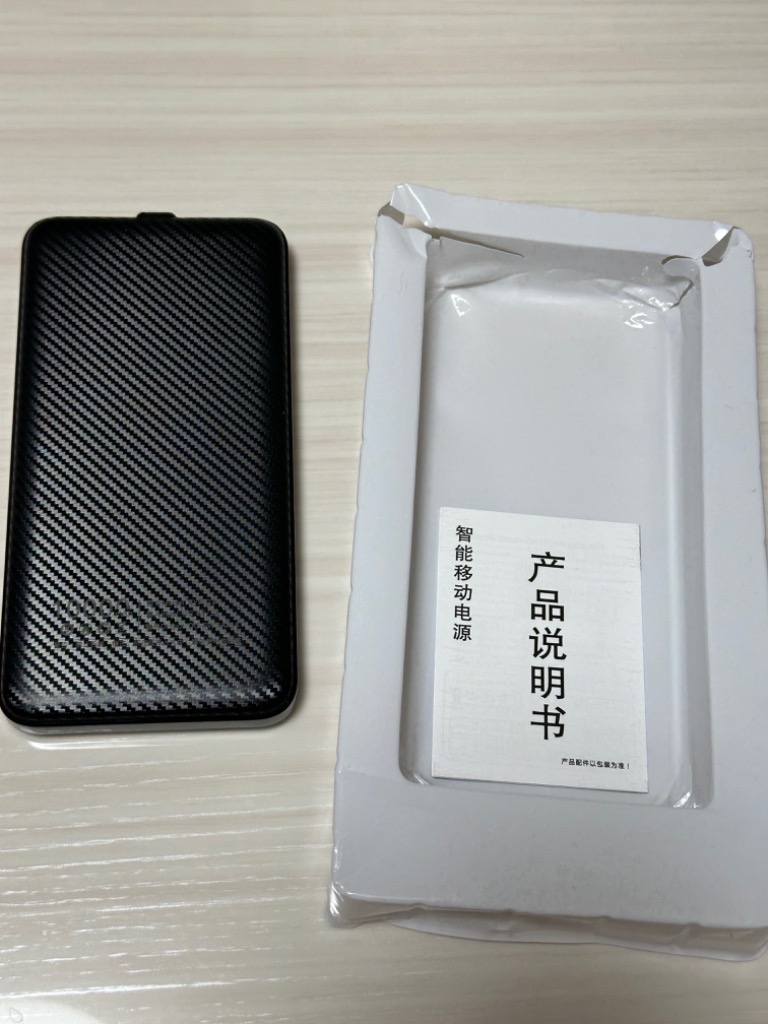 レビュー画像