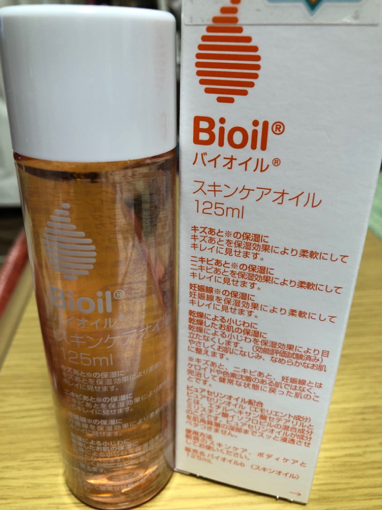 バイオイル Bioil バイオイル 125ml ×1 ボディオイル