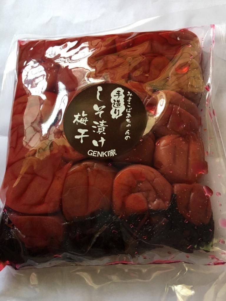 送料無料 美代子ばあちゃんのしそ漬け梅干し400g 無添加 九州産（佐賀県七山産）ポイント消化 :g-umebosi300m:GENKI家 - 通販  - Yahoo!ショッピング