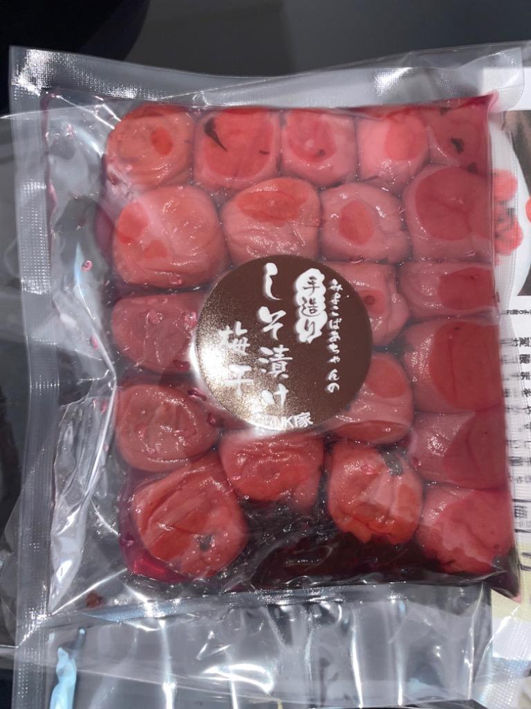 送料無料 美代子ばあちゃんのしそ漬け梅干し400g 無添加 九州産（佐賀県七山産）ポイント消化 :g-umebosi300m:GENKI家 - 通販  - Yahoo!ショッピング