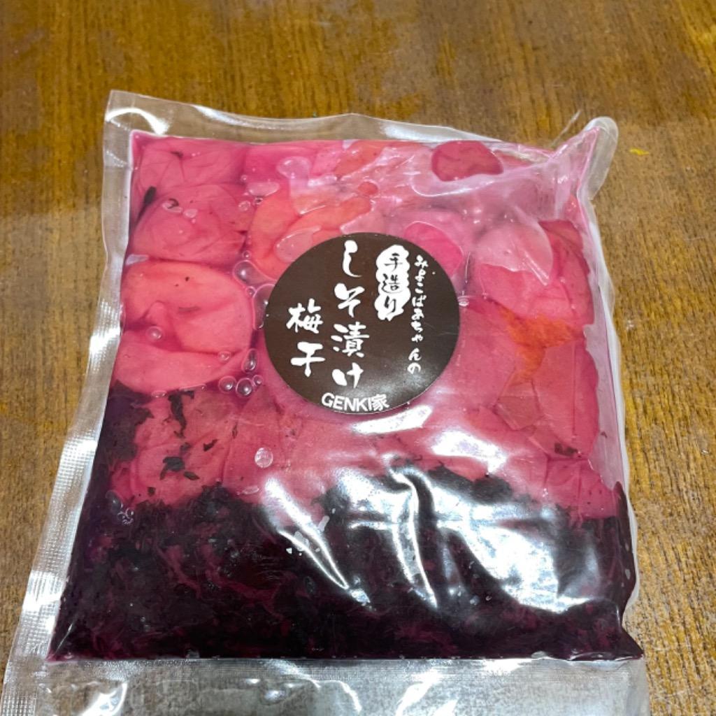 送料無料 美代子ばあちゃんのしそ漬け梅干し400g 無添加 九州産（佐賀県七山産）ポイント消化 :g-umebosi300m:GENKI家 - 通販  - Yahoo!ショッピング