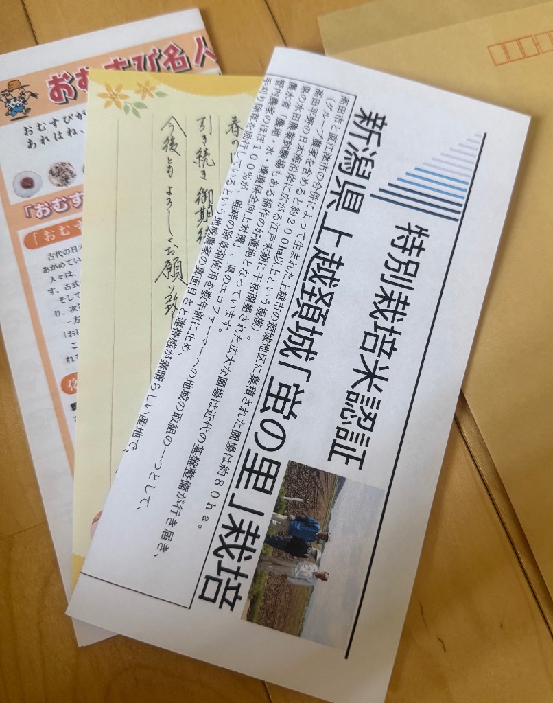 3件目のレビュー画像 | 0