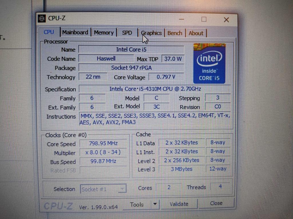 Intel Core i5 4310M SR1L2(在庫34) - タブレット