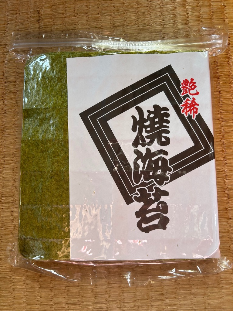 全体のレビュー画像 | 1-0