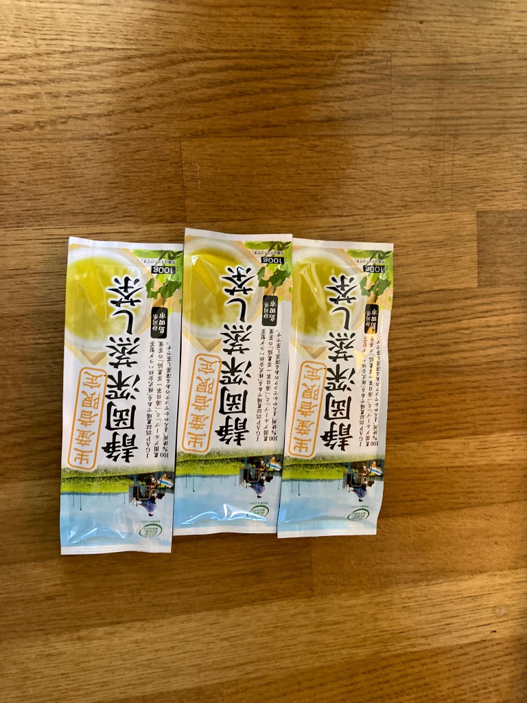 全体のレビュー画像 | 2-0