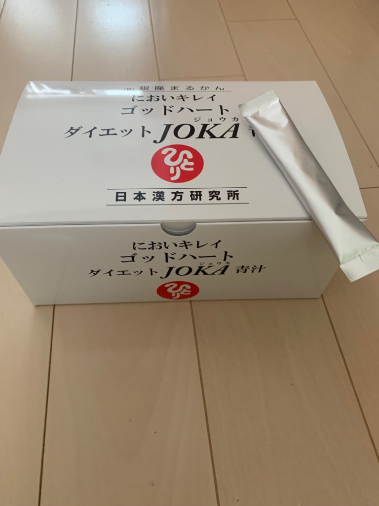 銀座まるかん ゴッドハートダイエットJOKA青汁 604.5g （6.5g×93包 
