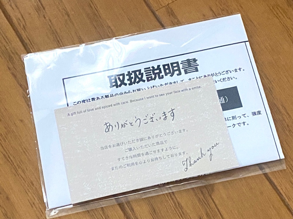 レビュー画像