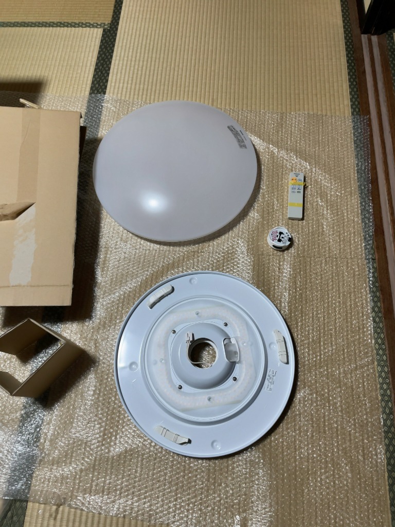 Panasonic 照明 LEDシーリングライト パナソニック LGBZ2556K