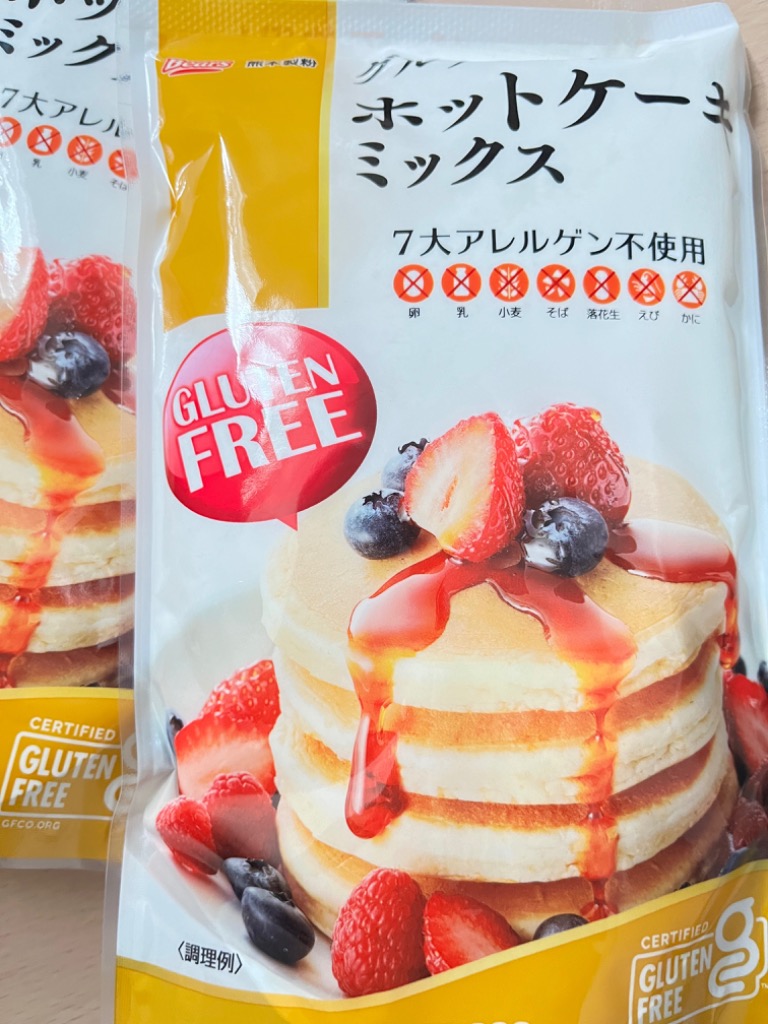 1件目のレビュー画像 | 0