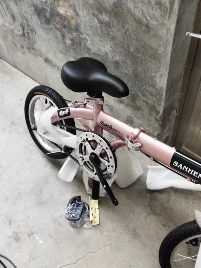 折りたたみ自転車 14インチ 5段変速 自転車 コンパクト 収納