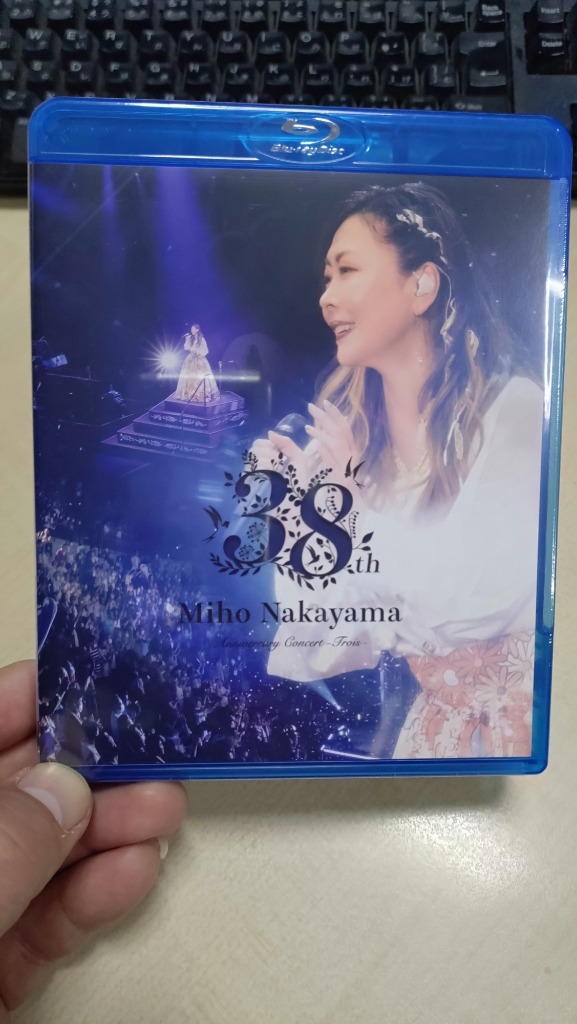Miho Nakayama 38th Anniversary Concert -Trois- (通常版) (Blu