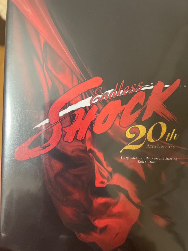 堂本光一／Endless SHOCK 20th Anniversary [DVD] - 最安値