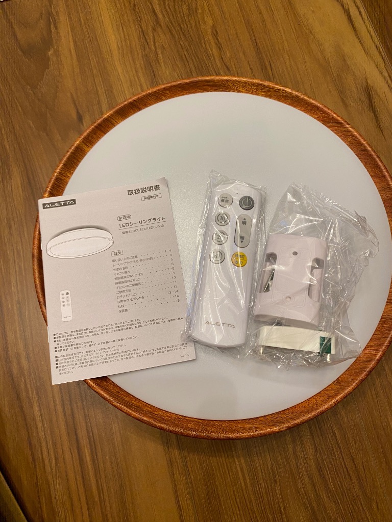 全体のレビュー画像 | 0-1