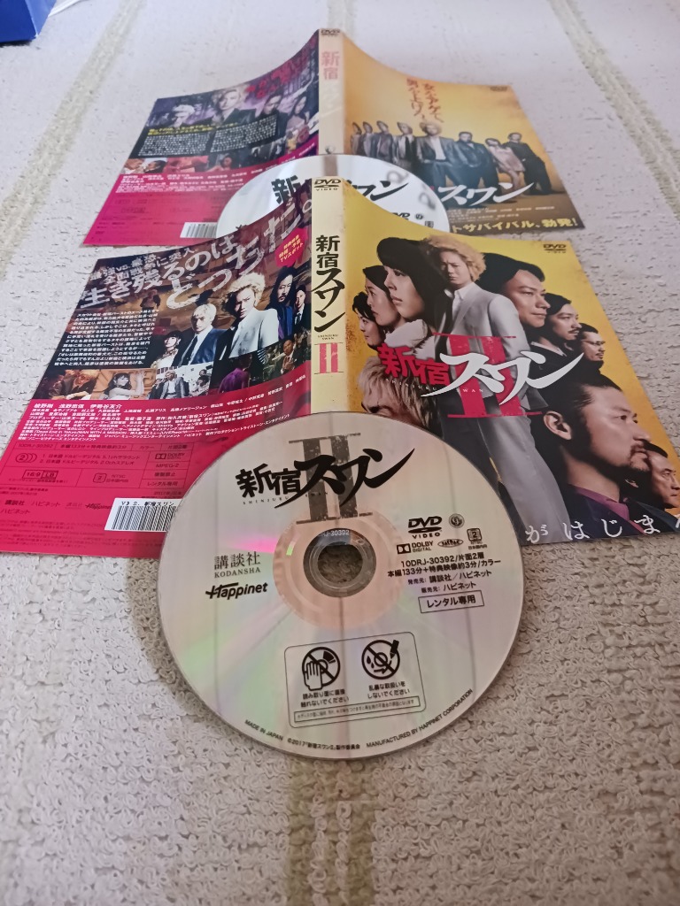 レビュー画像