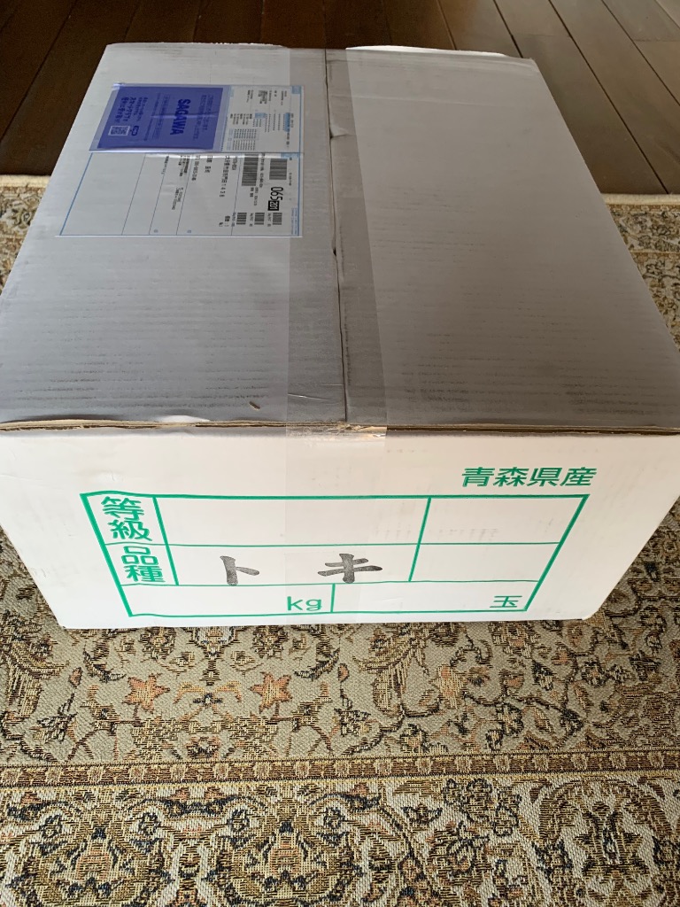 レビュー画像