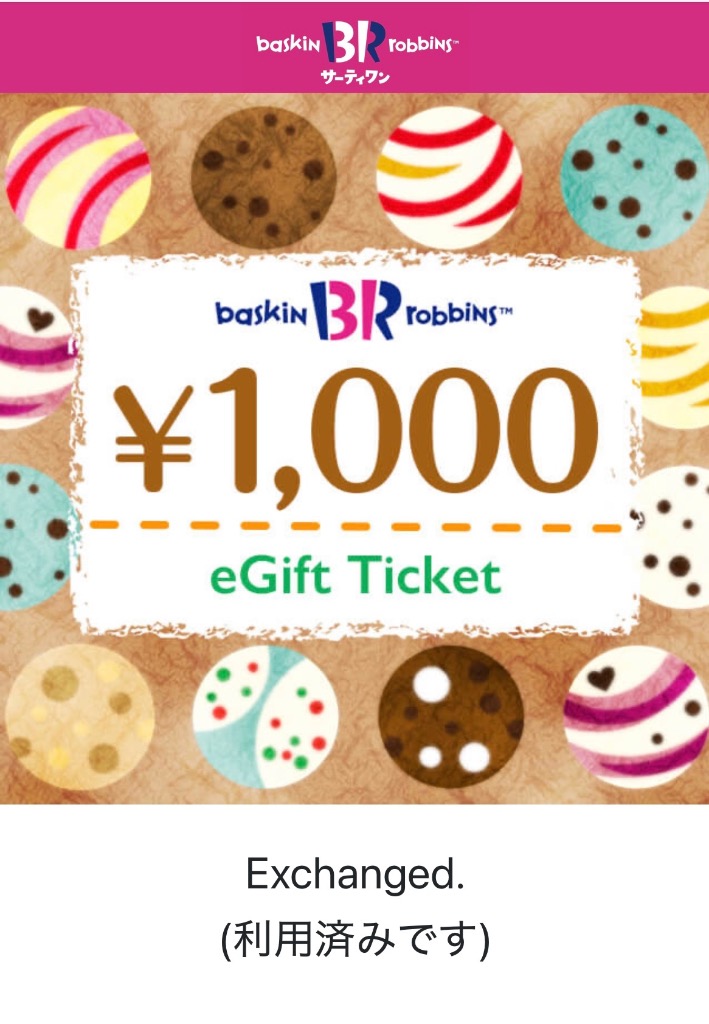 全体のレビュー画像 | 9-0