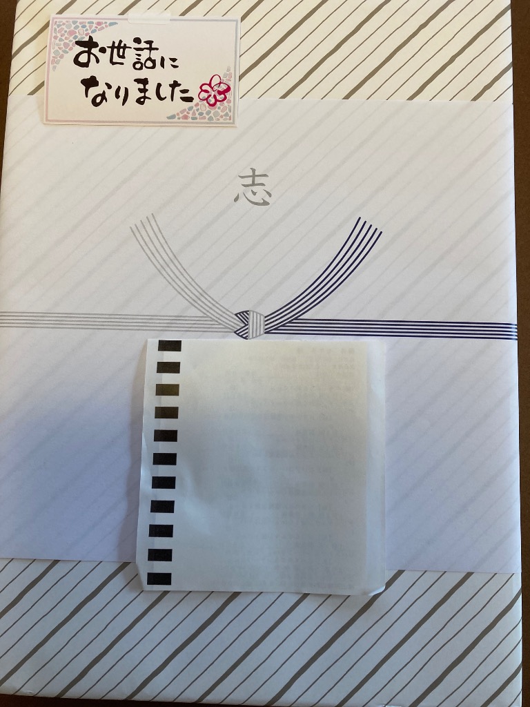 全体のレビュー画像 | 1-0