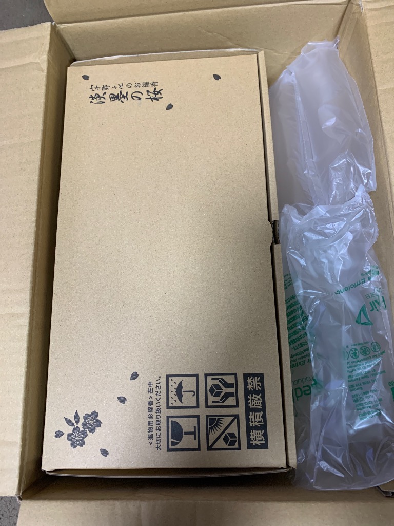 全体のレビュー画像 | 0-0