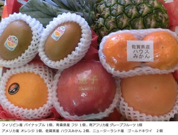 1件目のレビュー画像 | 0