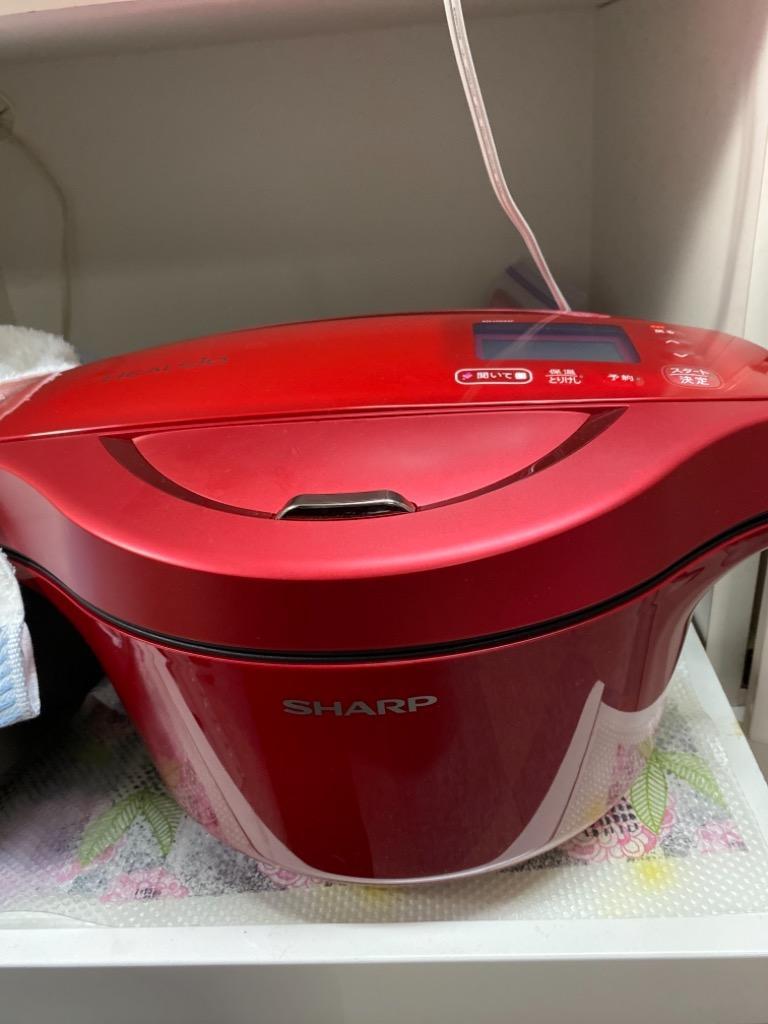SHARP SHARP（シャープ） KN-HW24F-R 水なし自動調理鍋 HEALSIO