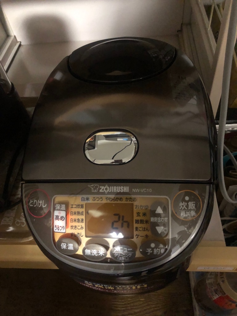 象印 ZOJIRUSHI（象印） NW-VC10 炊飯器 極め炊き 5.5合炊き