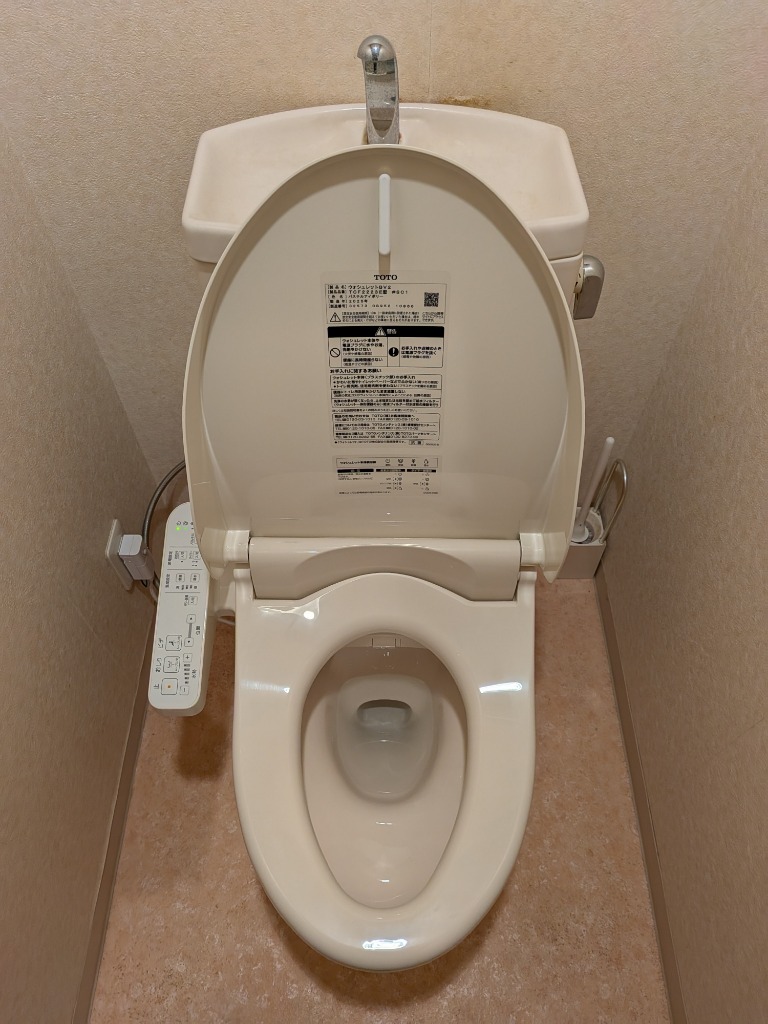 【未開封品】TCF2223E SC1 BV2 ウォシュレット TOTO TCF2223E #SC1 BV2 ウォシュレット 温水洗浄便座 パステル