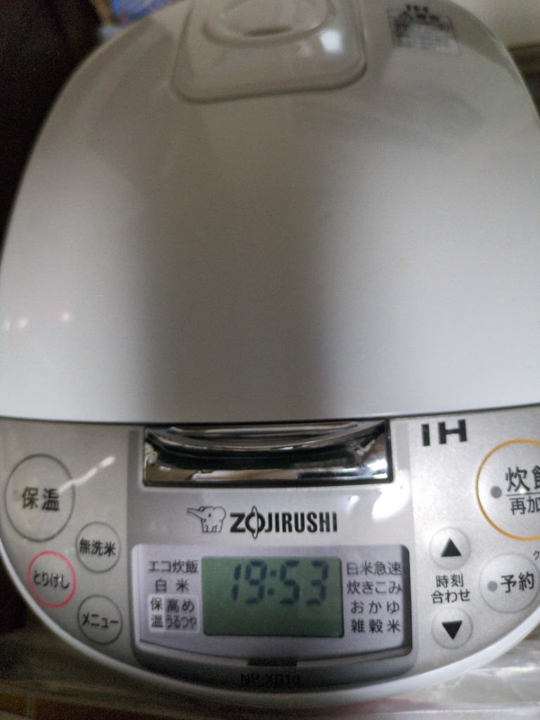 ZOJIRUSHI　NP-XB10 5.5合 IH式 極め炊き 炊飯器 極め炊き 炊飯器 5合炊き 5合 象印 5.5合 IH炊飯器 IH炊飯ジャー