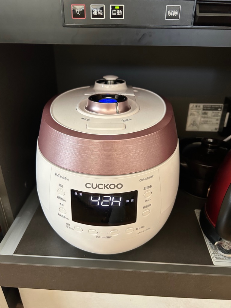 【動作確認済み美品】CUCKOO 玄米発芽炊飯器 CRP-RT0605F CUCKOO CRP-RT0605F ツインプレッシャーマイコン 玄米発芽炊飯器