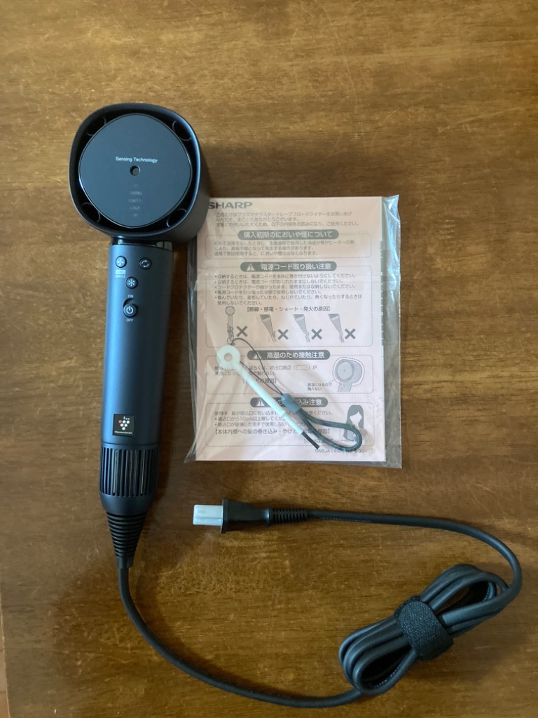 SHARP IB-WX901 ヘアドライヤー ブラック 概要 | IB-WX901 | 美容家電:シャープ