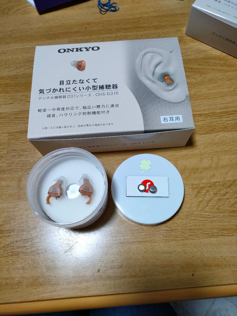 ONKYO オンキョー 耳あな型 デジタル補聴器 OHS D21R 【右耳用 】 家庭電化製品の店 「GIGA」～kakaku.web～ONKYO OHS-D21R 耳あな